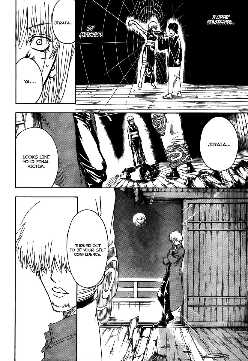 Halaman dari Gintama Chapter 261
