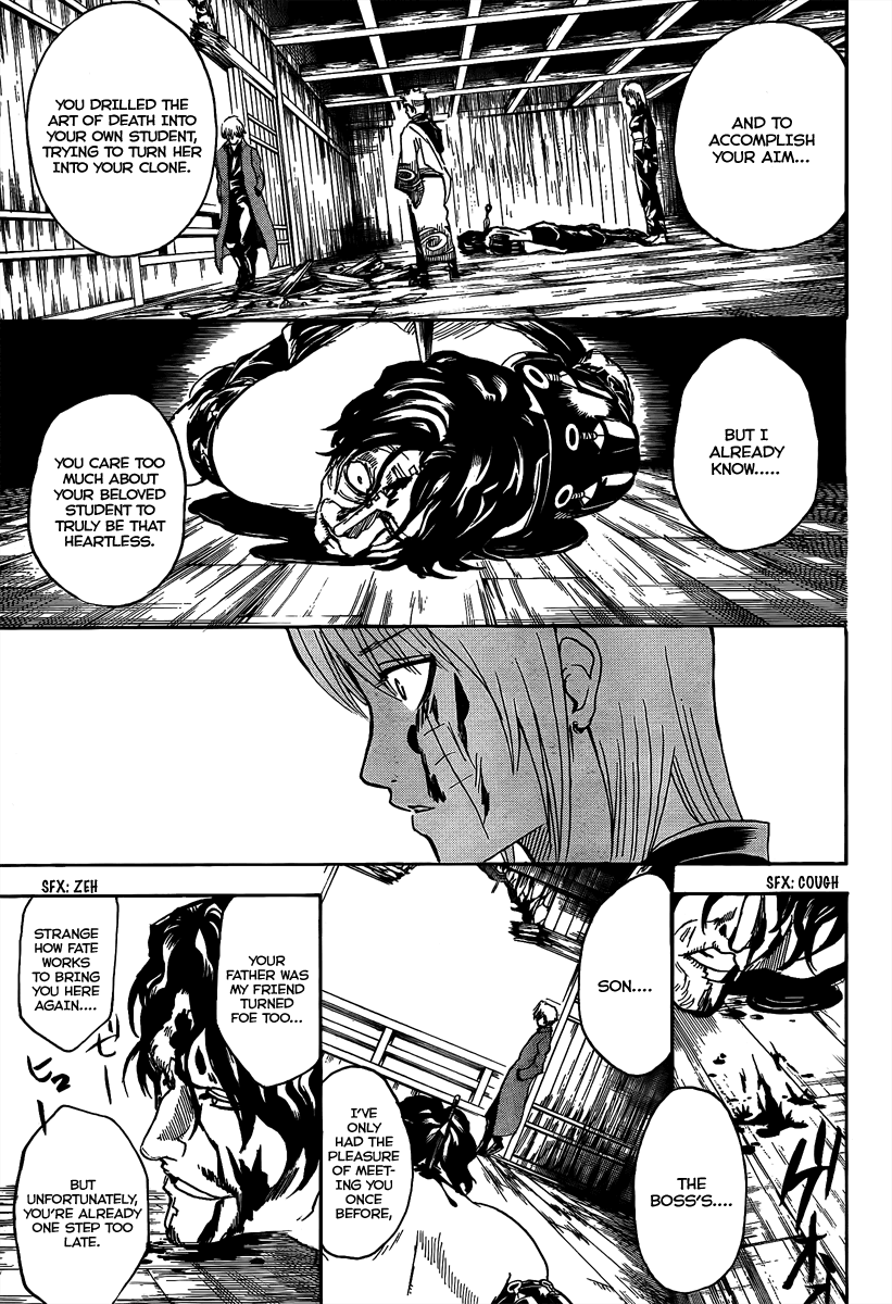 Halaman dari Gintama Chapter 261