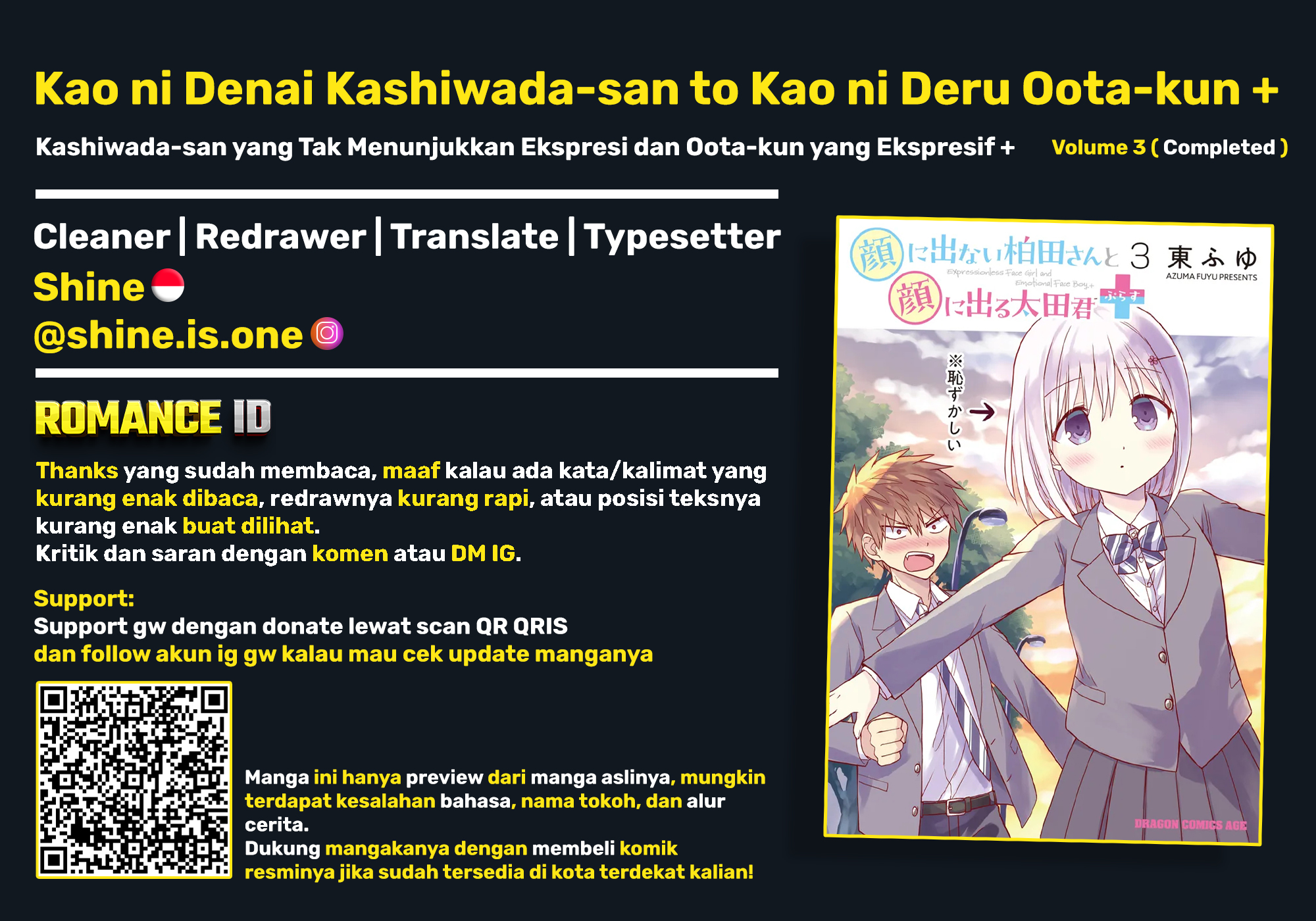 Kao ni Denai Kashiwada-san to Kao ni Deru Oota-kun+ Chapter 36 - halaman 16