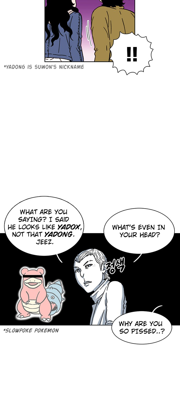 58