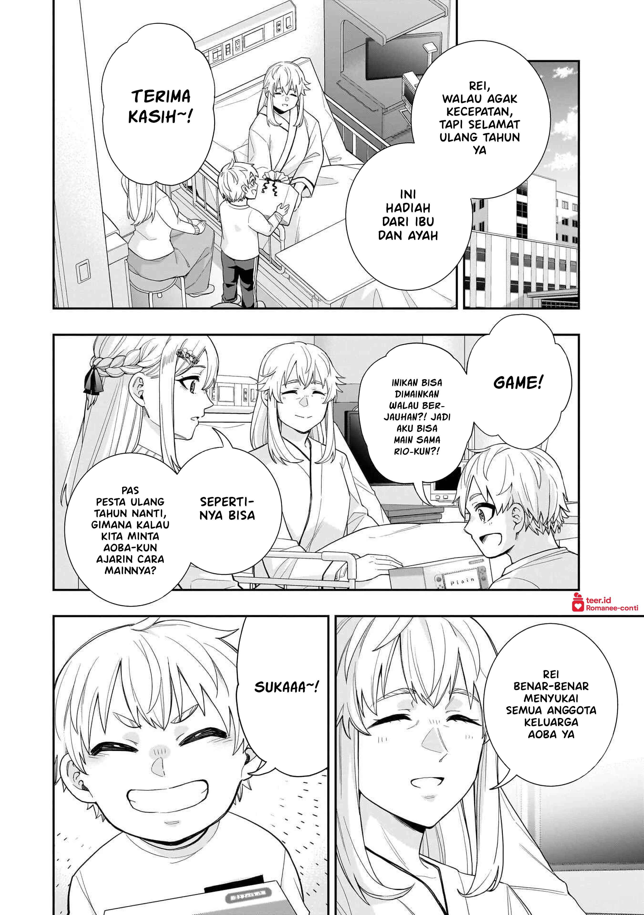 Koori no Hime wa Chiisana Hidamari de Tokasaretai Chapter 27 - halaman 3