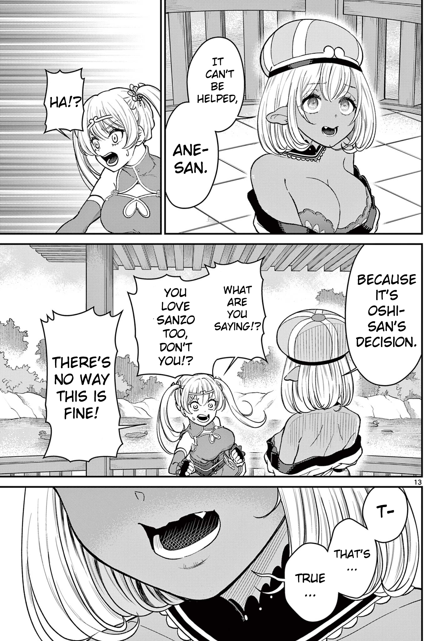 14