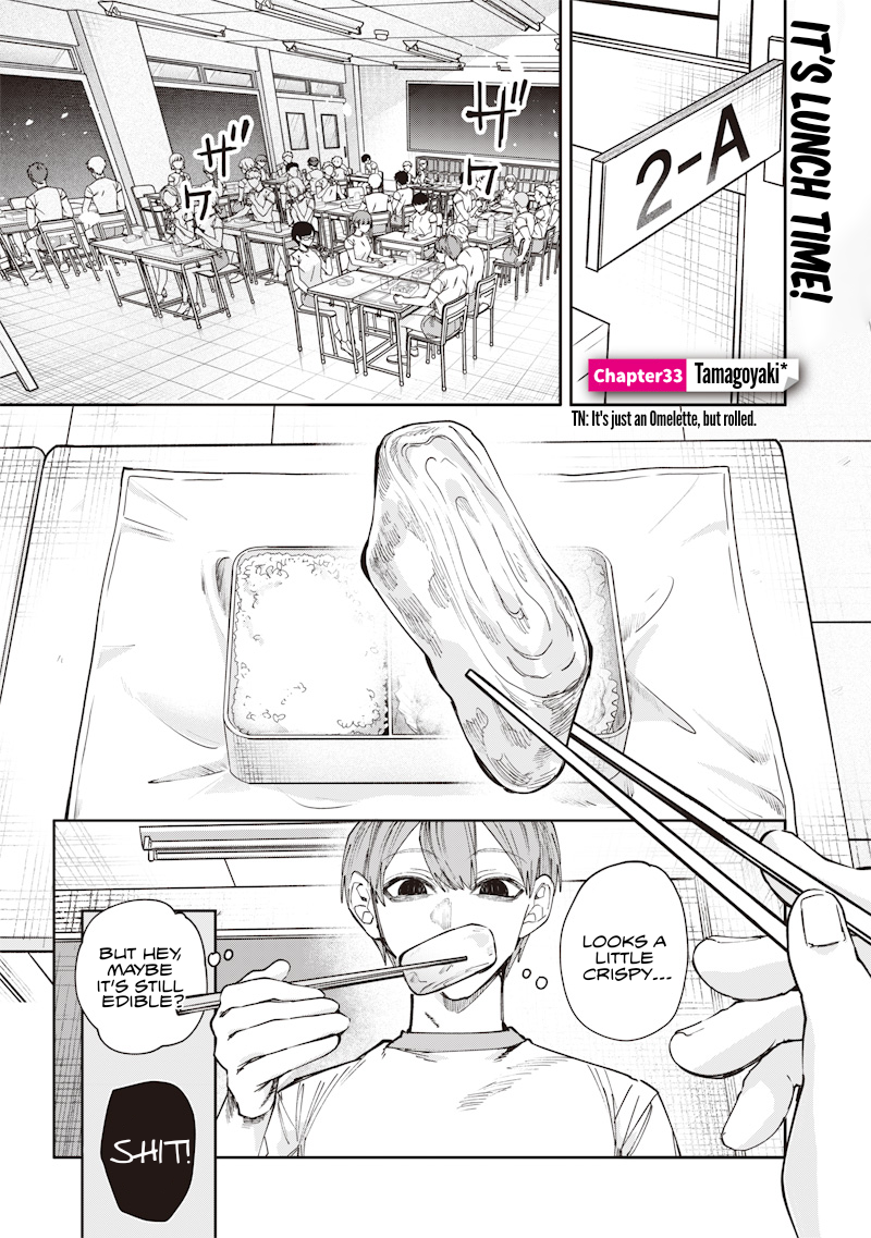 Halaman dari Namaiki na Gal Ane wo Wakaraseru Hanashi Chapter 33