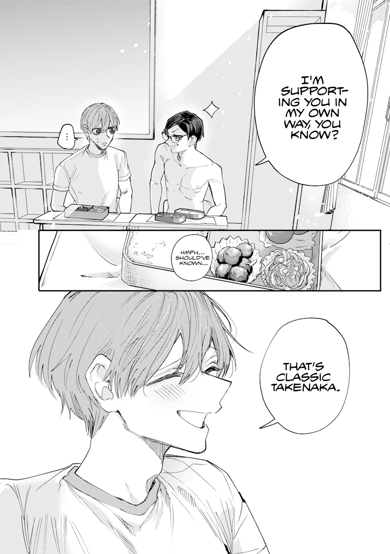 Halaman dari Namaiki na Gal Ane wo Wakaraseru Hanashi Chapter 33