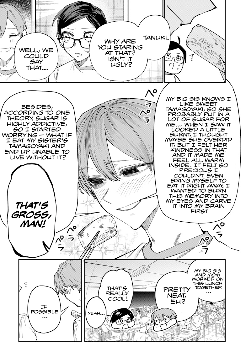 Halaman dari Namaiki na Gal Ane wo Wakaraseru Hanashi Chapter 33