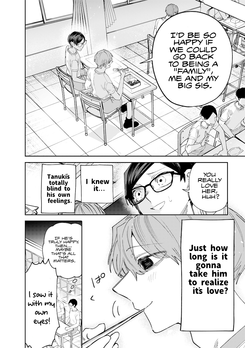 Halaman dari Namaiki na Gal Ane wo Wakaraseru Hanashi Chapter 33