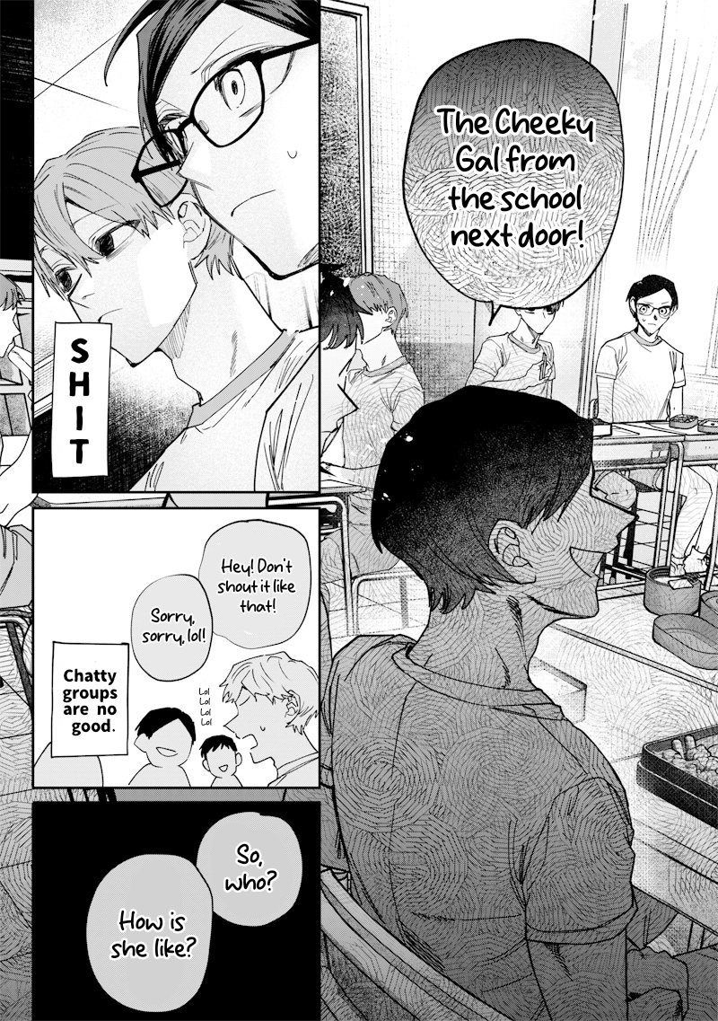 Halaman dari Namaiki na Gal Ane wo Wakaraseru Hanashi Chapter 33
