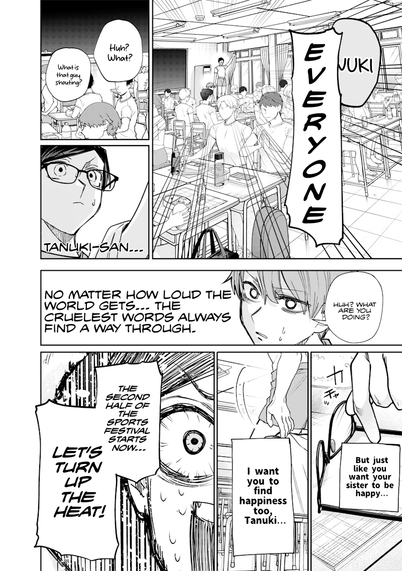 Halaman dari Namaiki na Gal Ane wo Wakaraseru Hanashi Chapter 33