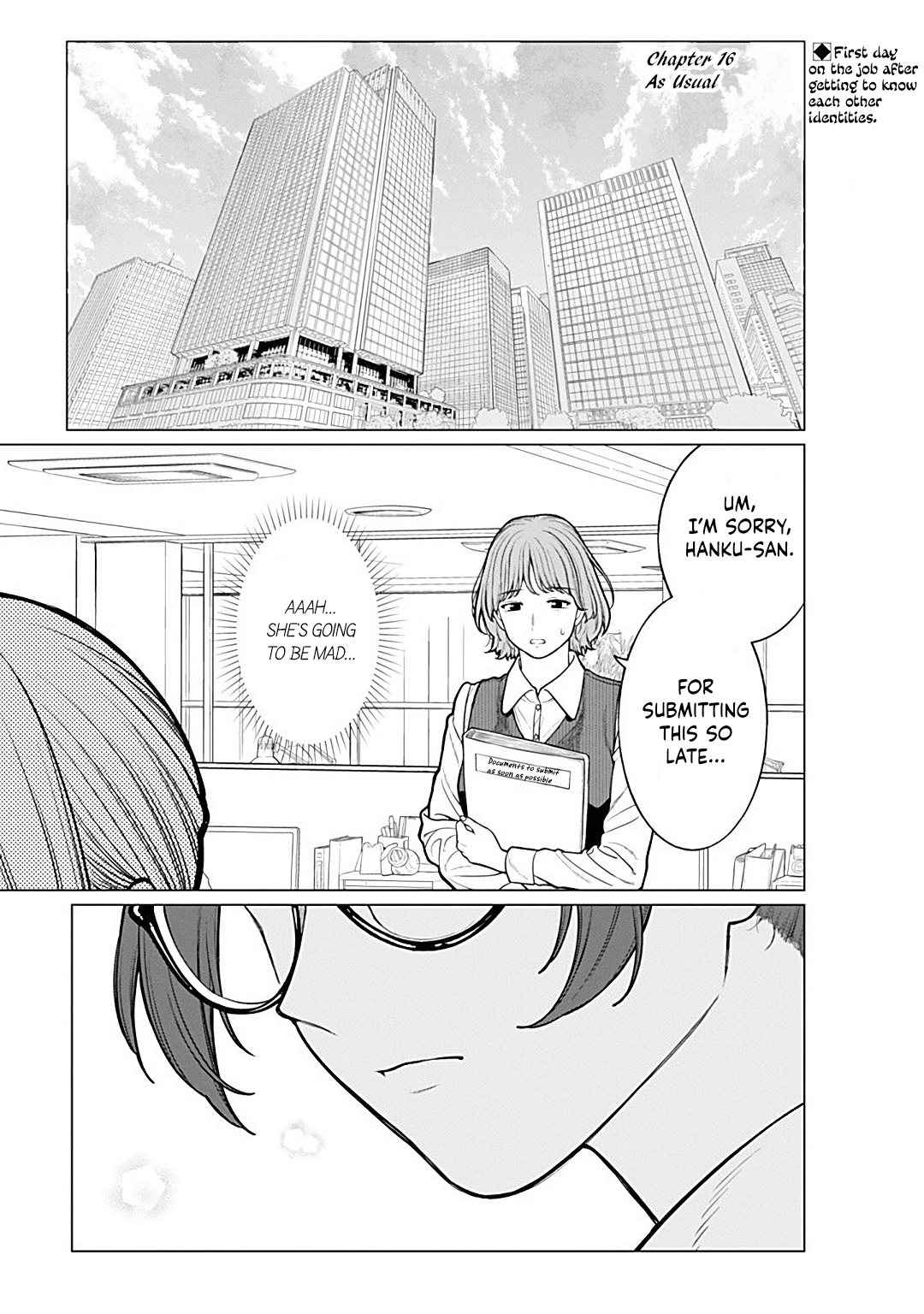 Halaman dari Kaisha to Shiseikatsu: On to Off Chapter 16
