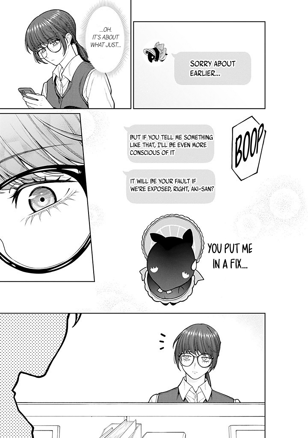 Halaman dari Kaisha to Shiseikatsu: On to Off Chapter 16