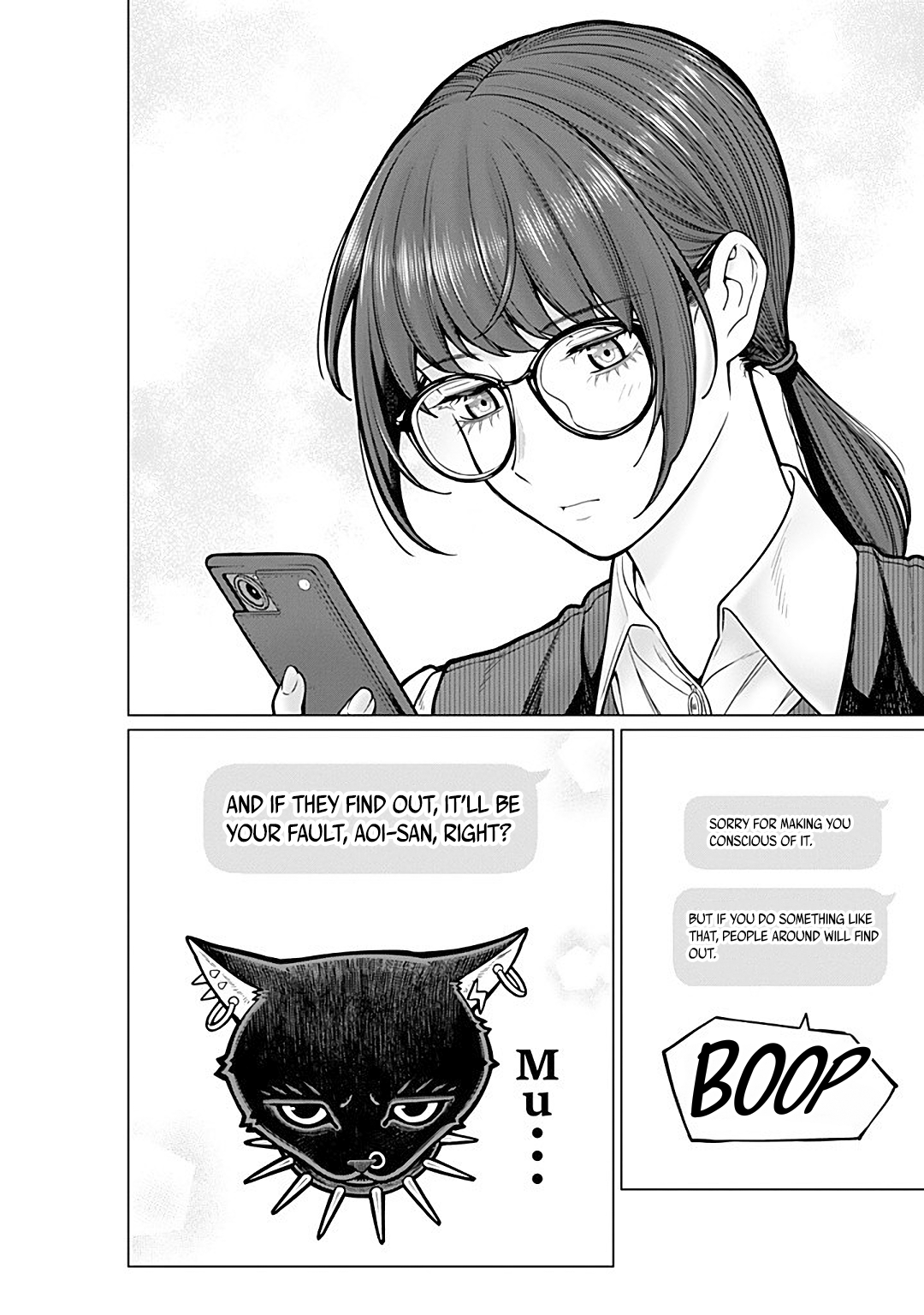 Halaman dari Kaisha to Shiseikatsu: On to Off Chapter 16