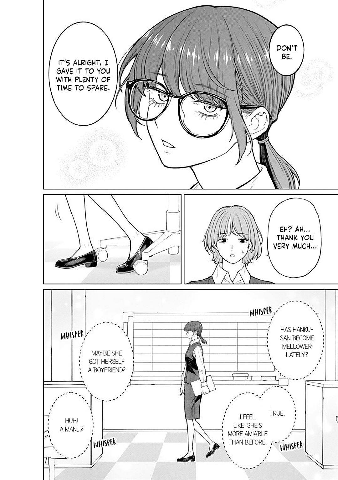 Halaman dari Kaisha to Shiseikatsu: On to Off Chapter 16