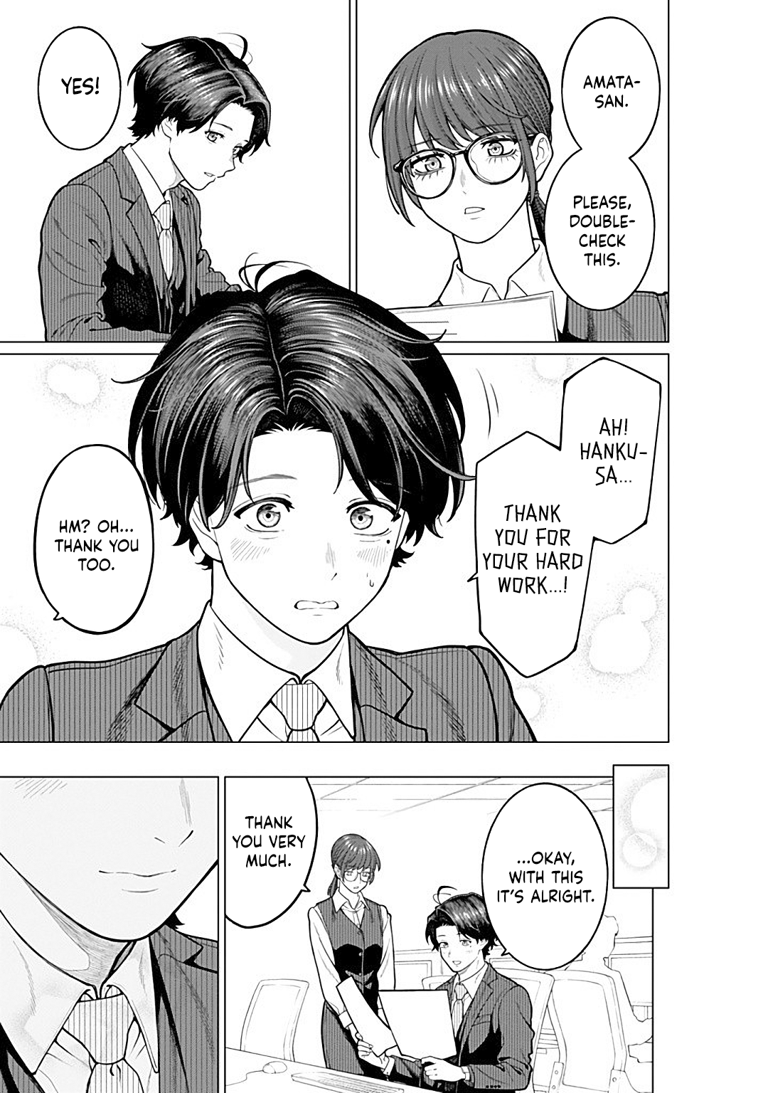 Halaman dari Kaisha to Shiseikatsu: On to Off Chapter 16