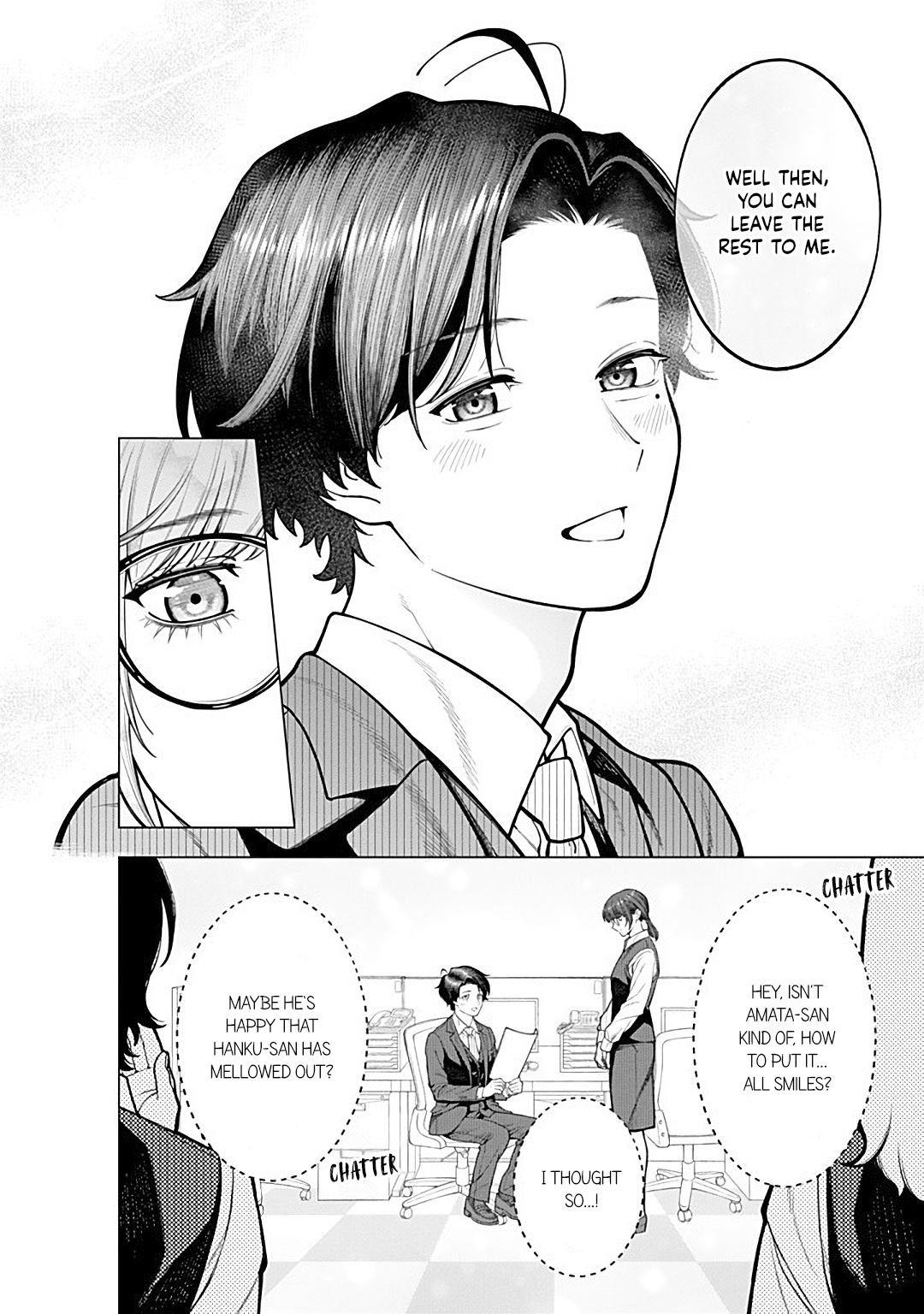 Halaman dari Kaisha to Shiseikatsu: On to Off Chapter 16
