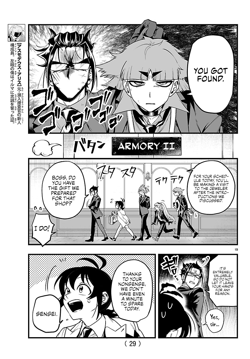 21