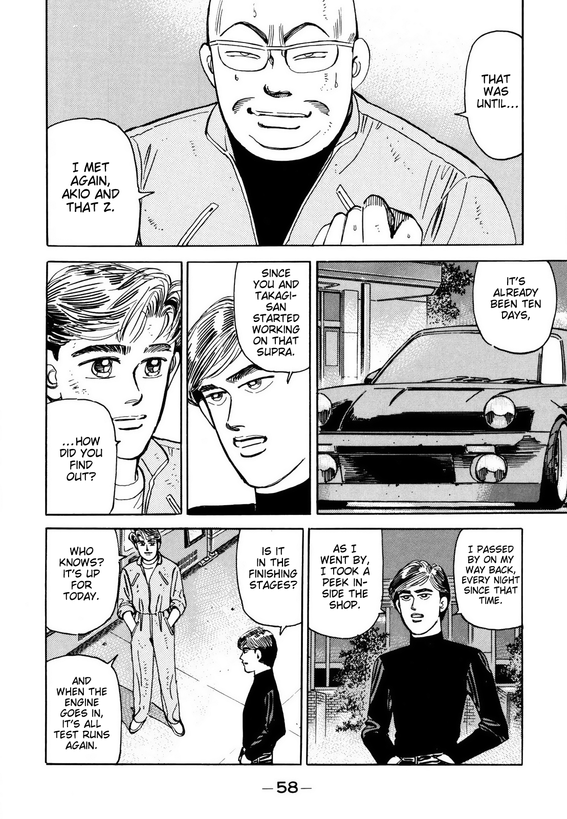 Halaman dari Wangan Midnight Chapter 121