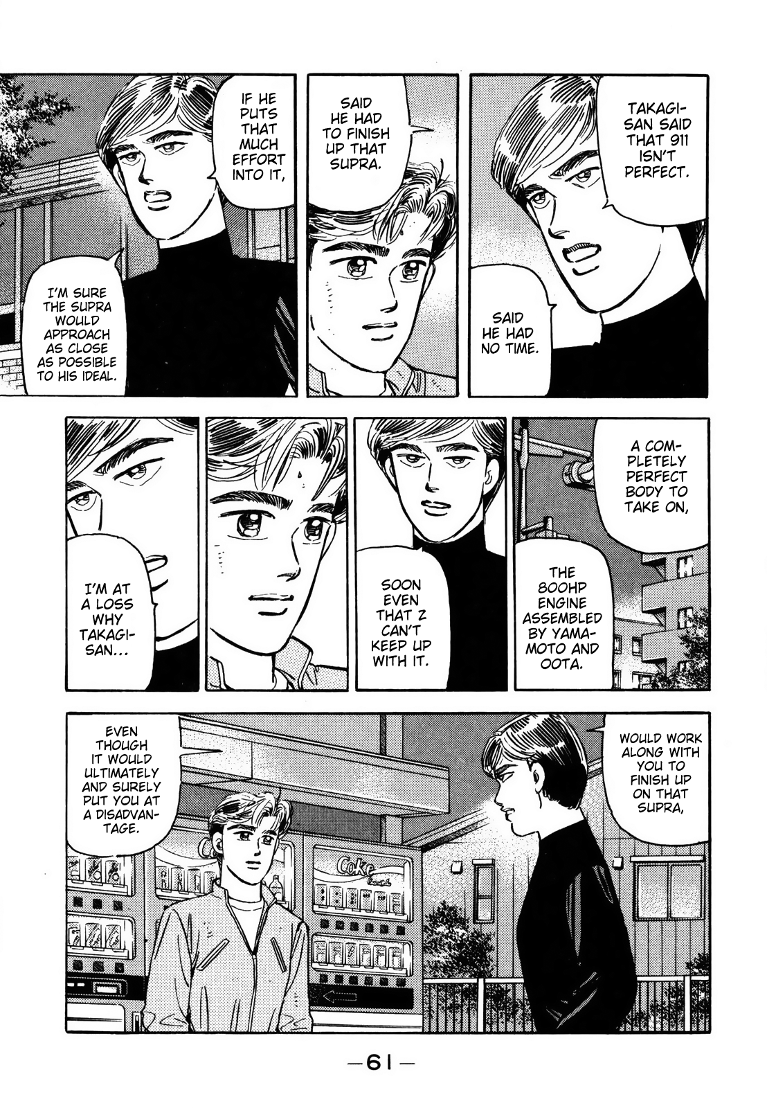 Halaman dari Wangan Midnight Chapter 121
