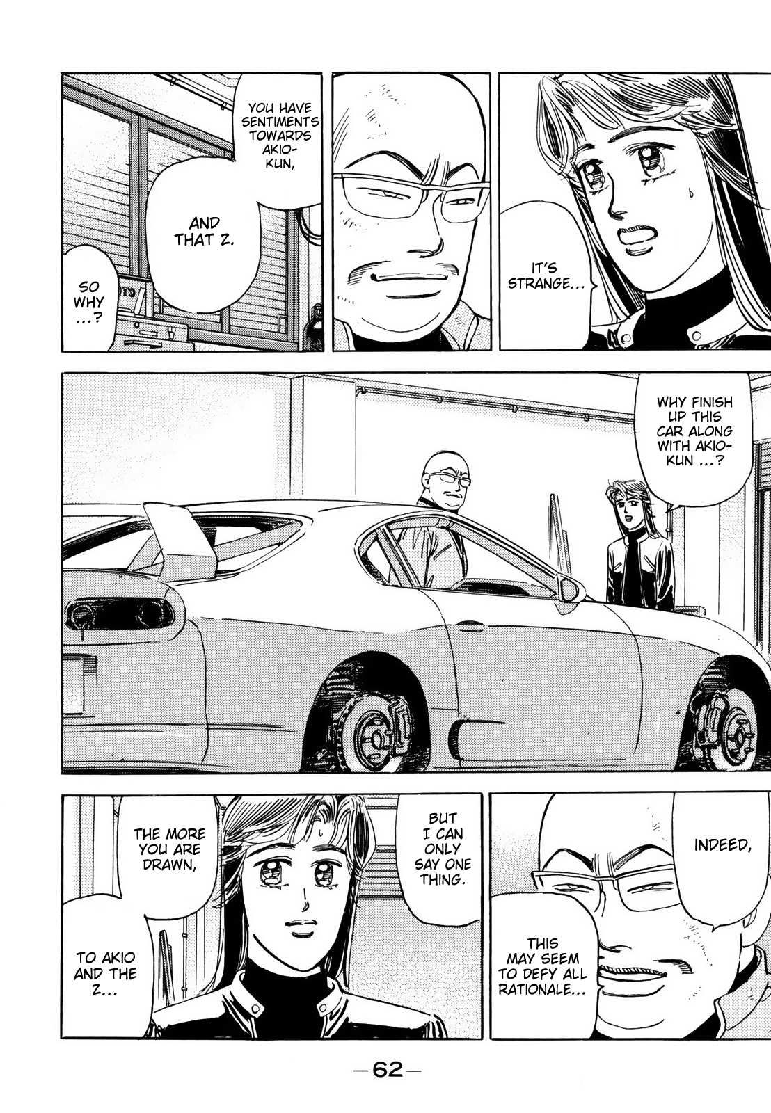 Halaman dari Wangan Midnight Chapter 121