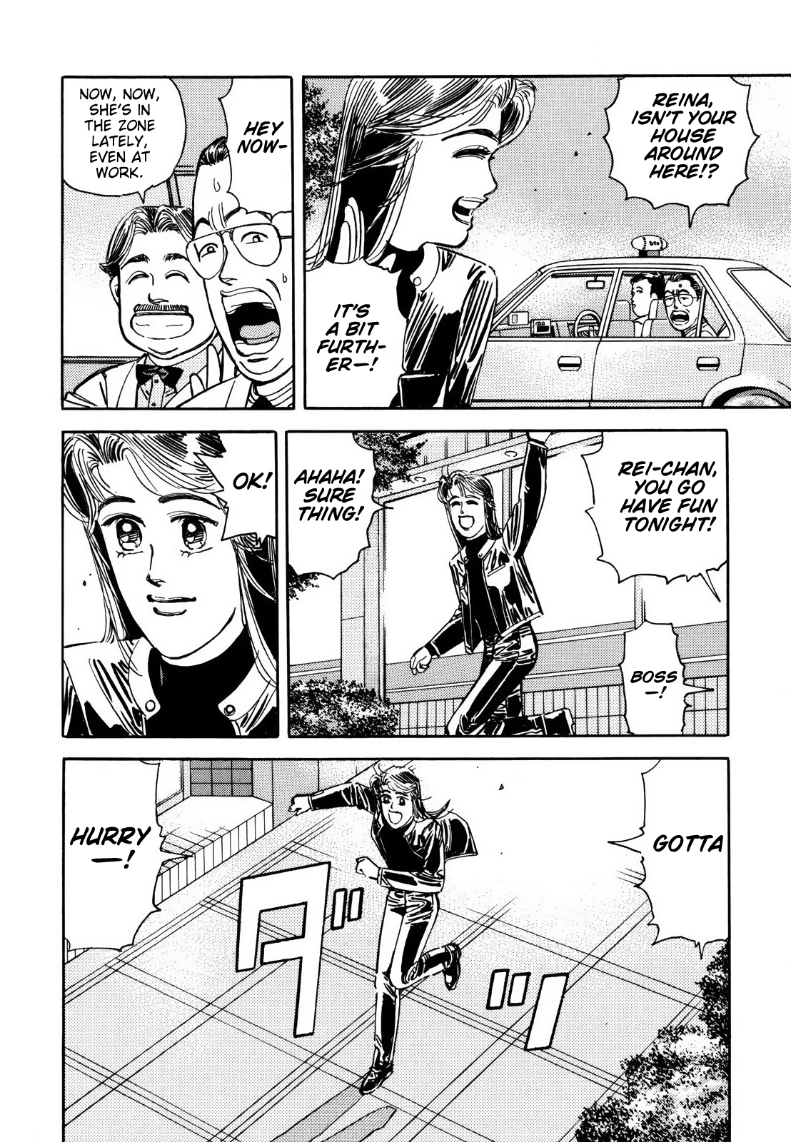 Halaman dari Wangan Midnight Chapter 121