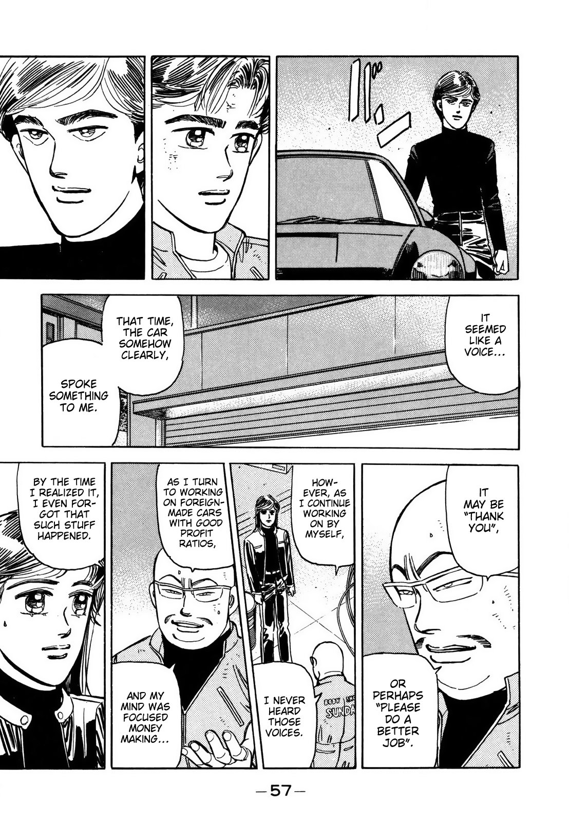 Halaman dari Wangan Midnight Chapter 121