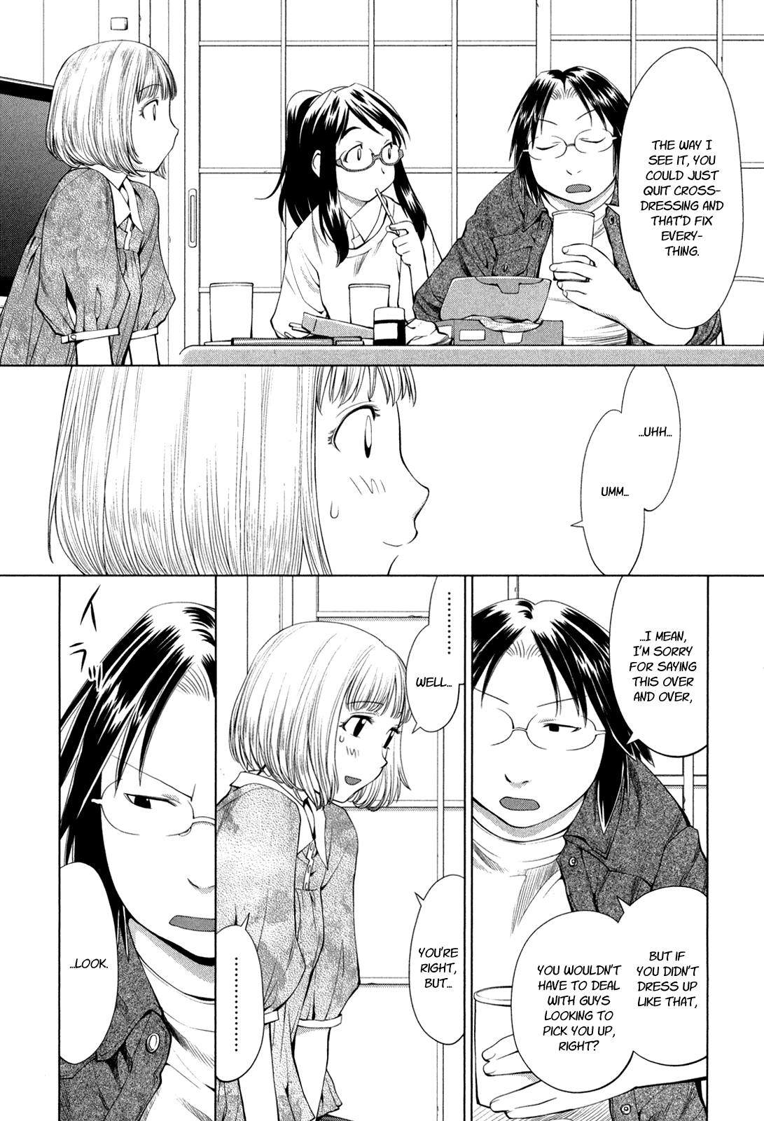 Halaman dari Genshiken Nidaime - The Society for the Study of Modern Visual Culture II Chapter 60