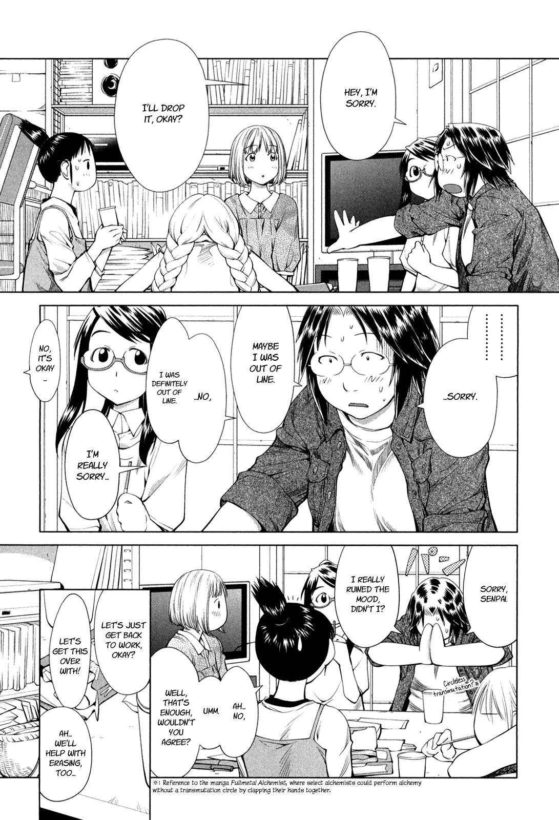 Halaman dari Genshiken Nidaime - The Society for the Study of Modern Visual Culture II Chapter 60