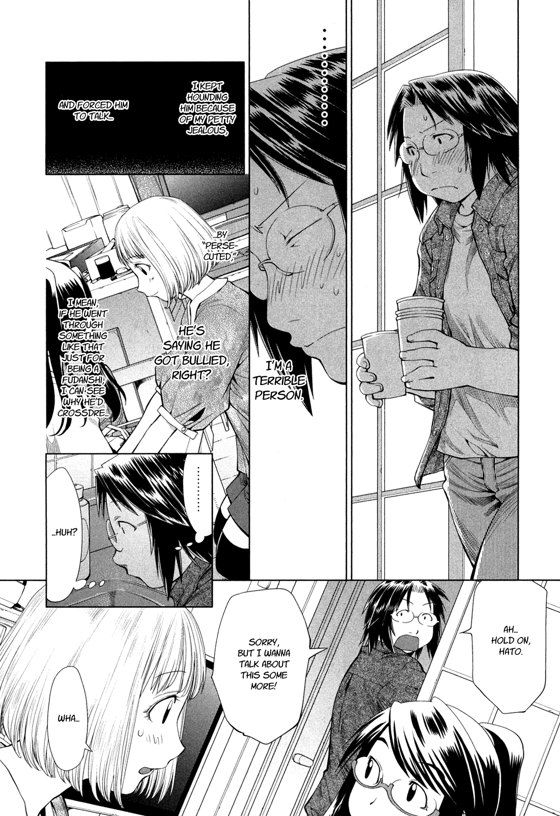 Halaman dari Genshiken Nidaime - The Society for the Study of Modern Visual Culture II Chapter 60