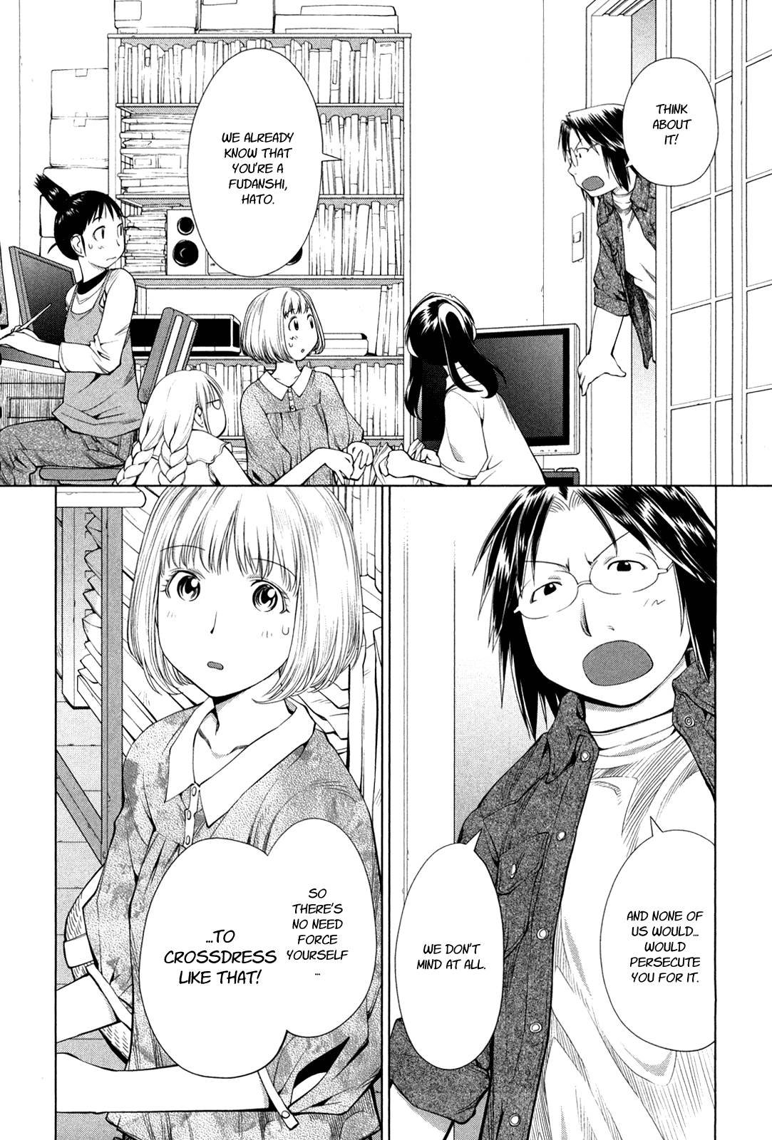 Halaman dari Genshiken Nidaime - The Society for the Study of Modern Visual Culture II Chapter 60