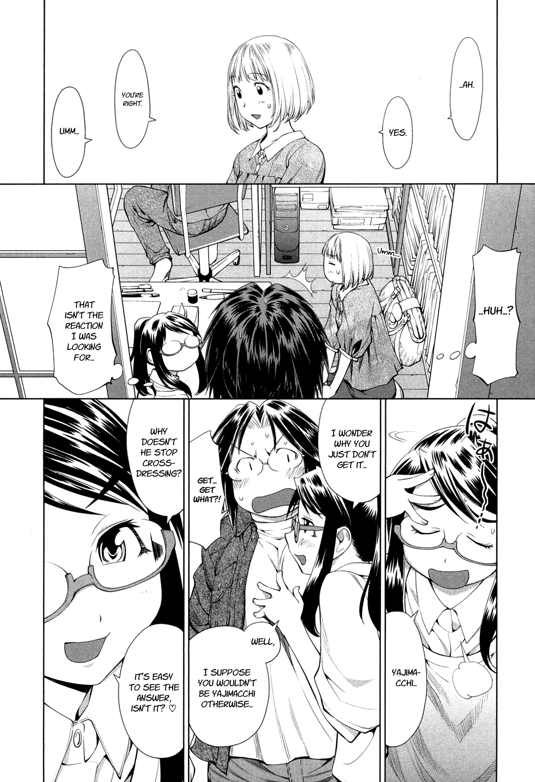 Halaman dari Genshiken Nidaime - The Society for the Study of Modern Visual Culture II Chapter 60