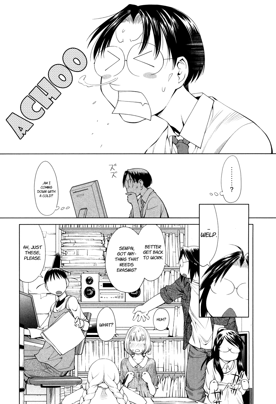 Halaman dari Genshiken Nidaime - The Society for the Study of Modern Visual Culture II Chapter 60