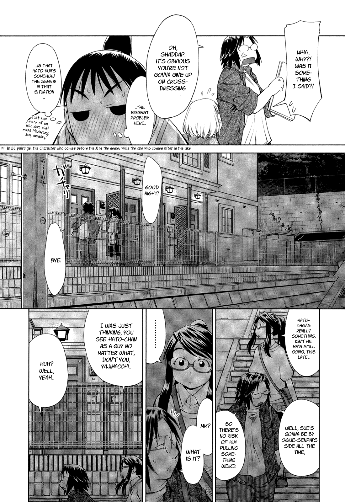 Halaman dari Genshiken Nidaime - The Society for the Study of Modern Visual Culture II Chapter 60