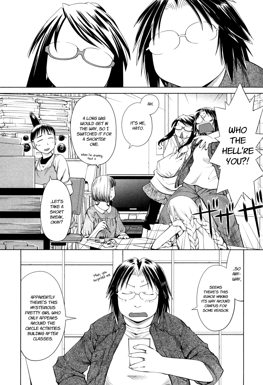 Halaman dari Genshiken Nidaime - The Society for the Study of Modern Visual Culture II Chapter 60
