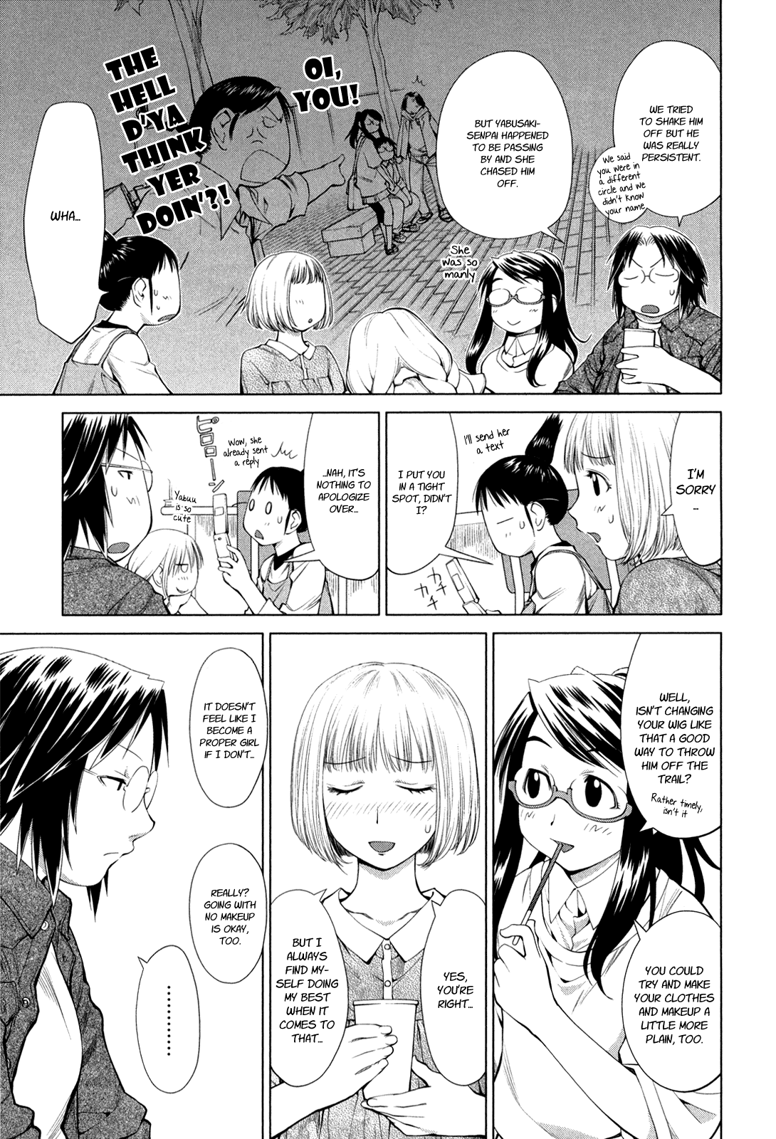 Halaman dari Genshiken Nidaime - The Society for the Study of Modern Visual Culture II Chapter 60