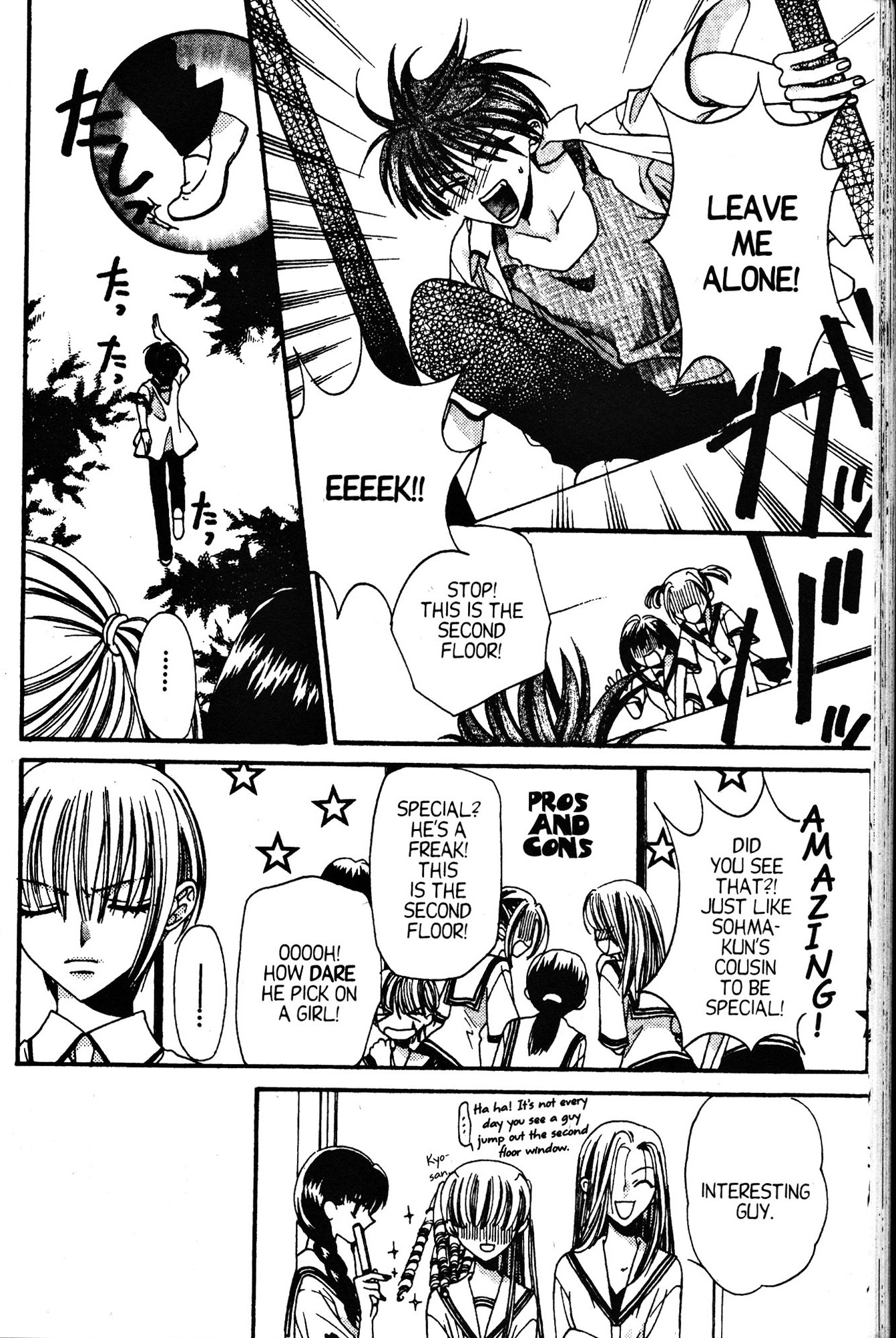 Halaman dari Fruits Basket Chapter 3