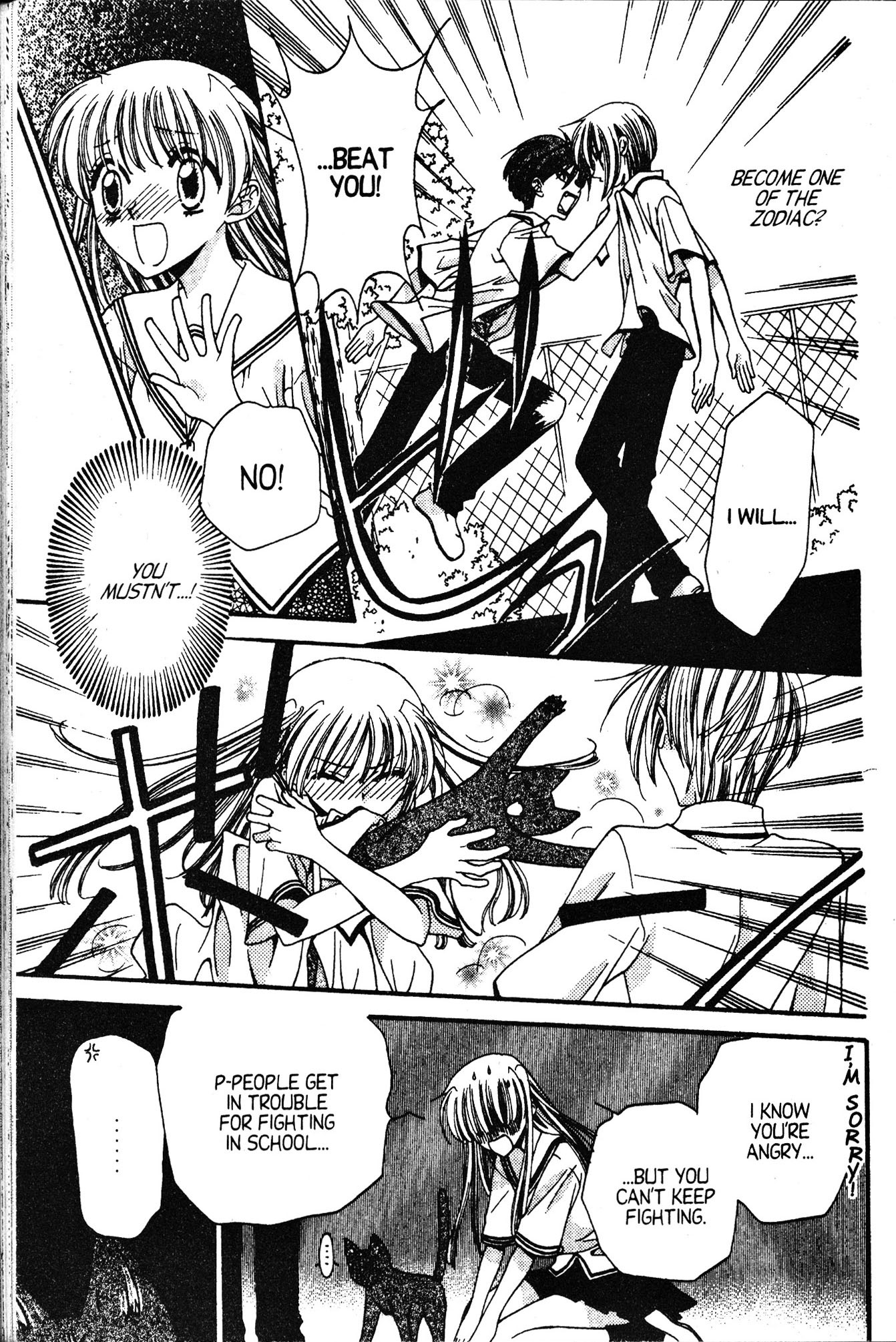 Halaman dari Fruits Basket Chapter 3