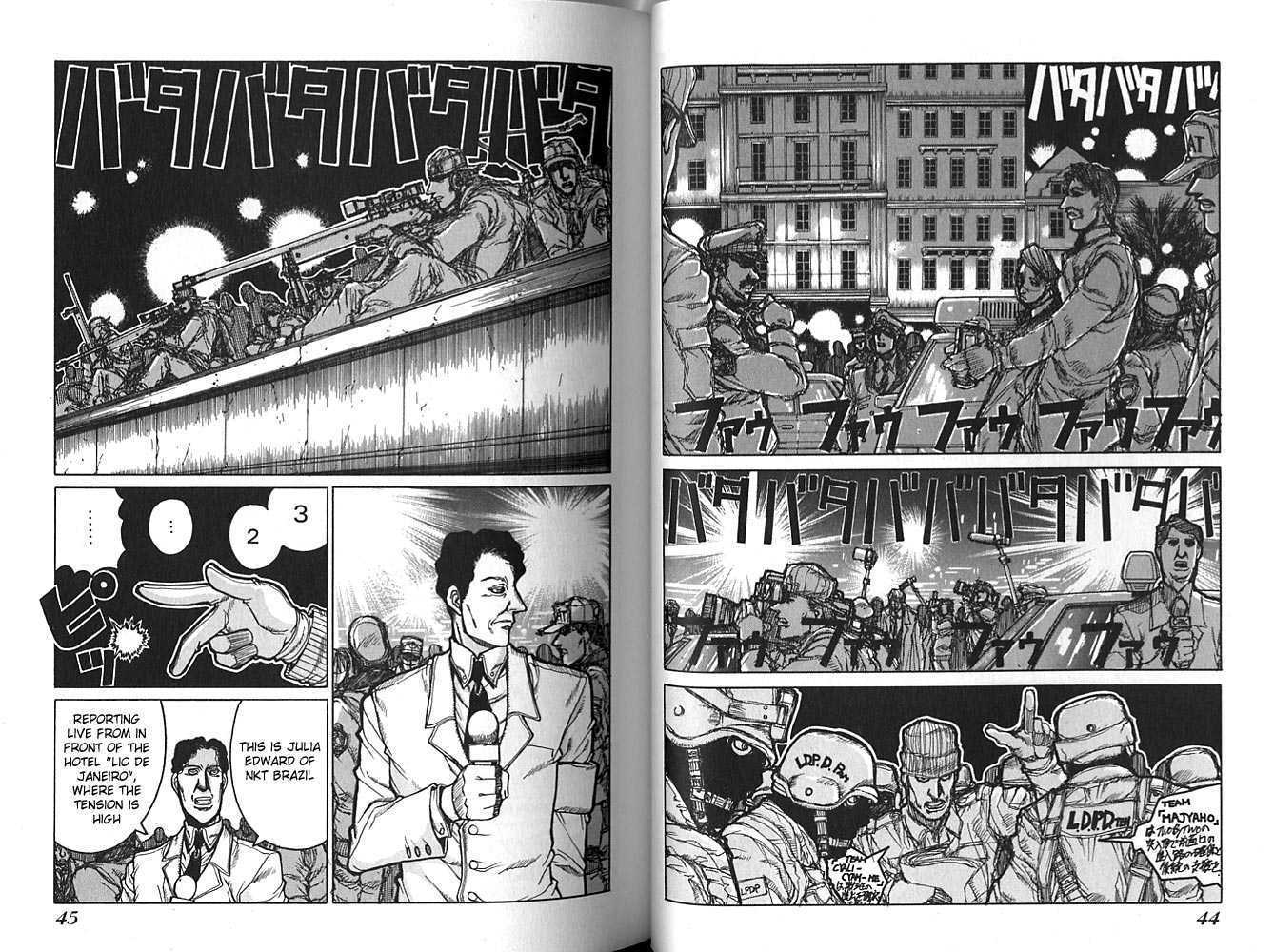 Halaman Manga
