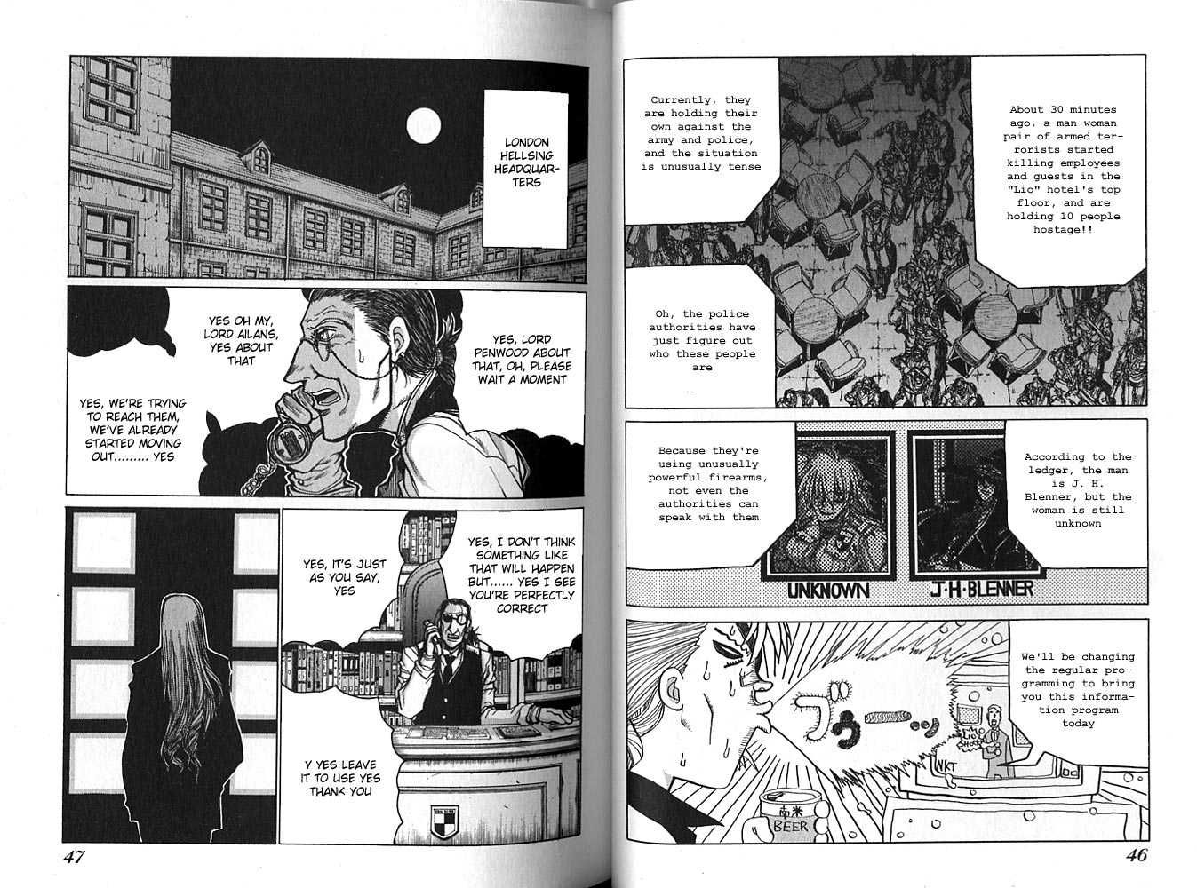 Halaman Manga