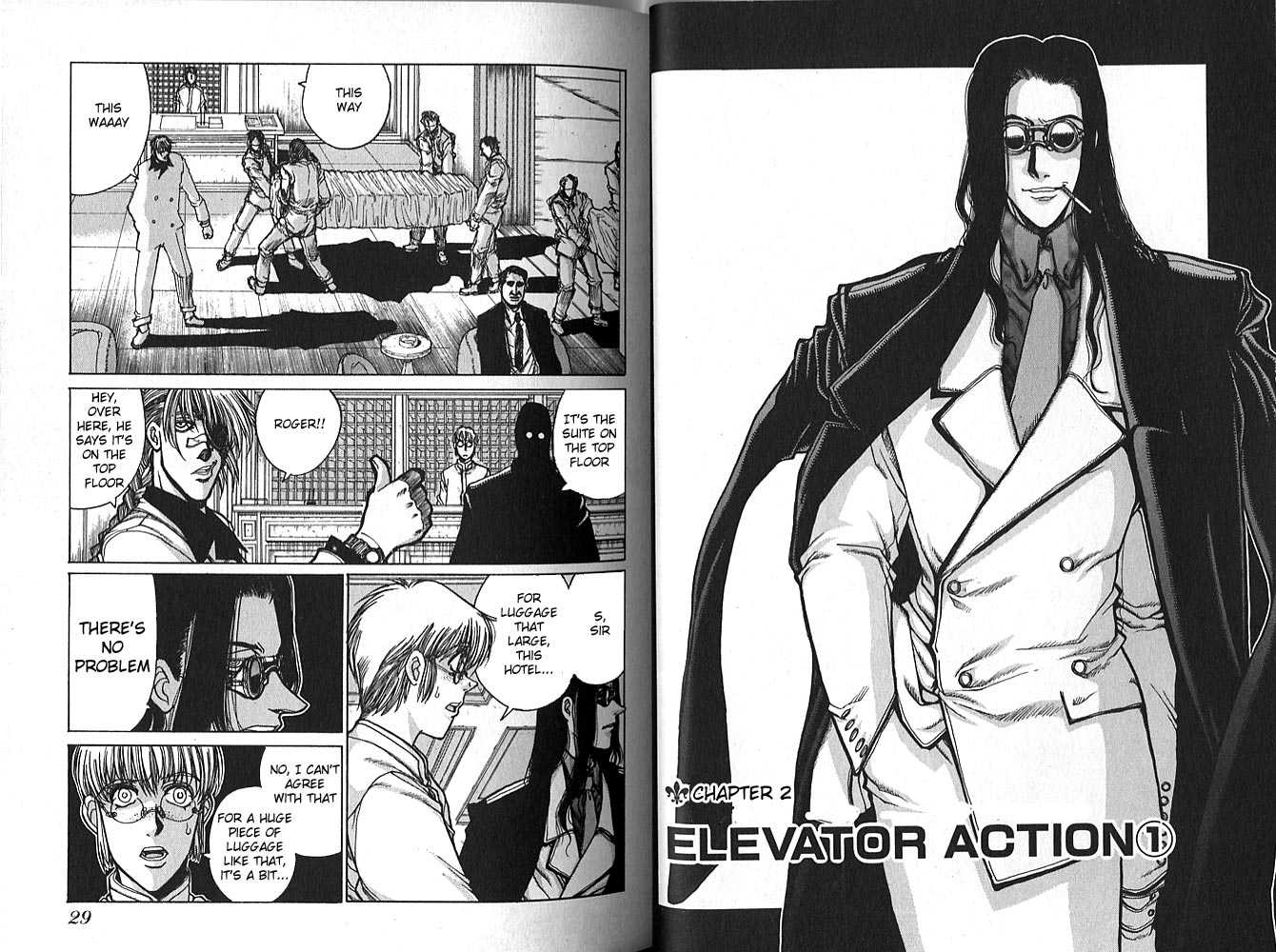 Halaman Manga