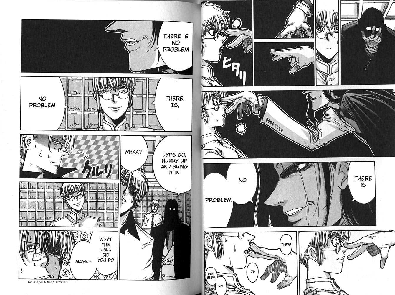 Halaman Manga