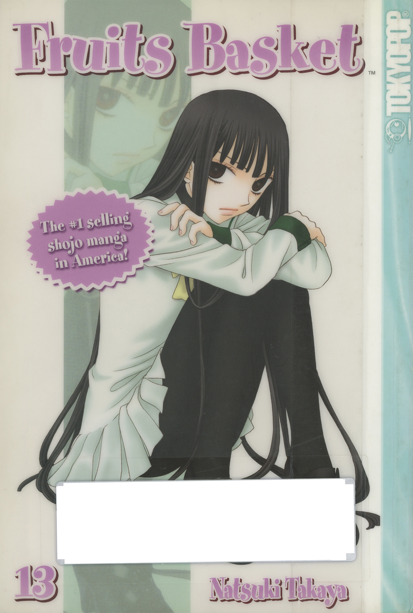 Halaman dari Fruits Basket Chapter 72
