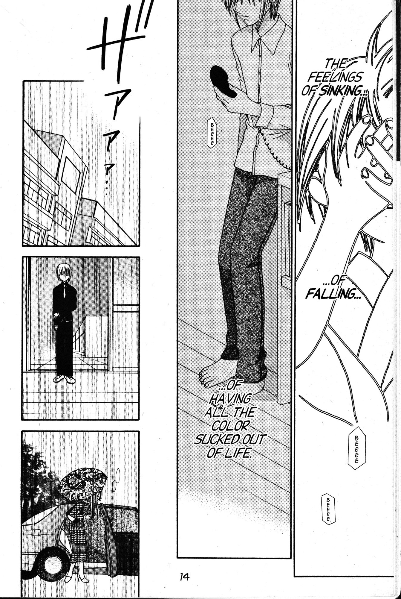 Halaman dari Fruits Basket Chapter 72