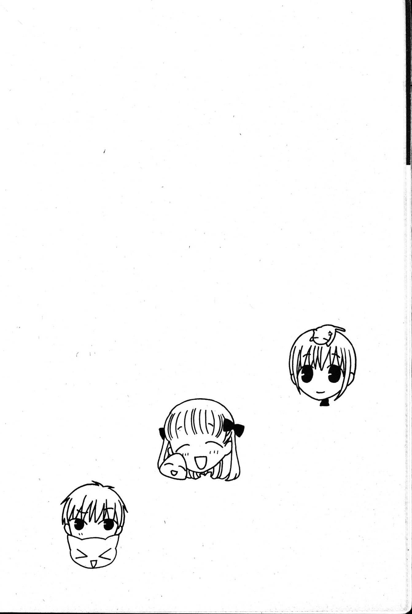 Halaman dari Fruits Basket Chapter 72