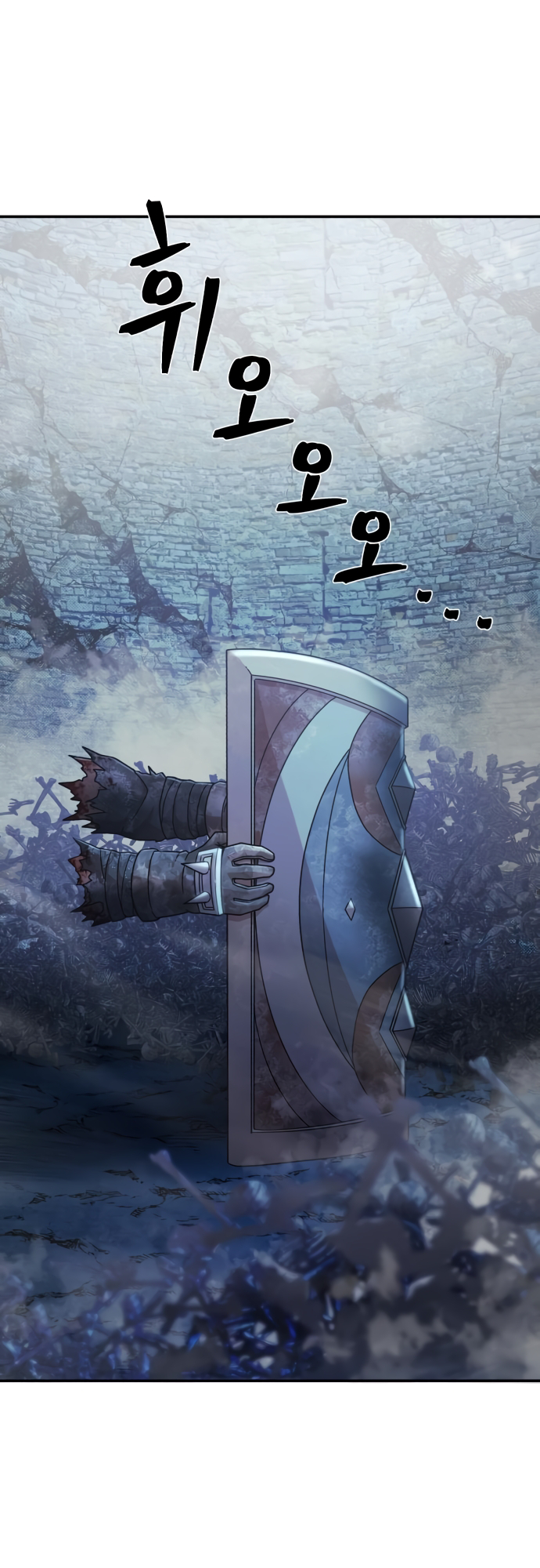 84
