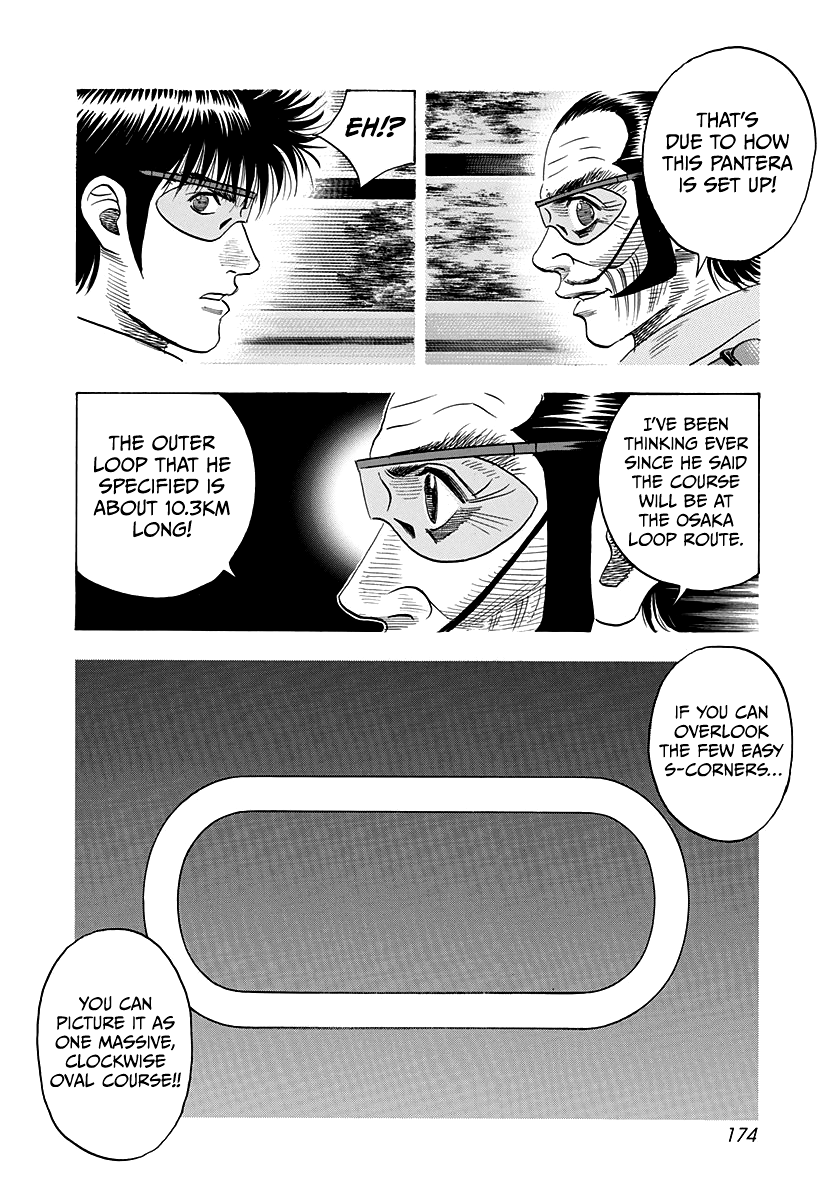 Halaman dari Countach Chapter 109