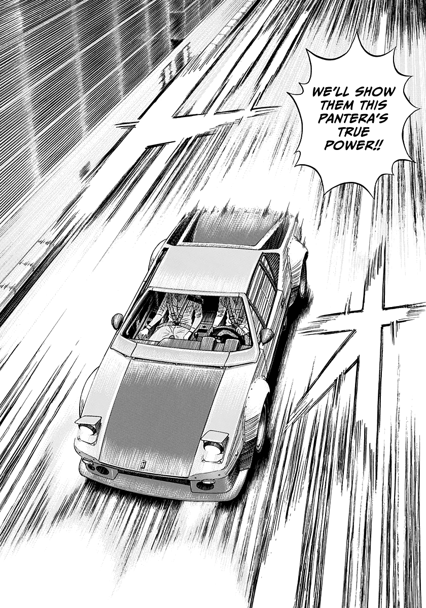 Halaman dari Countach Chapter 109