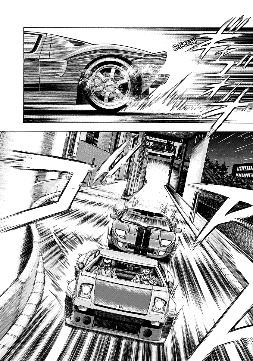 Halaman dari Countach Chapter 109
