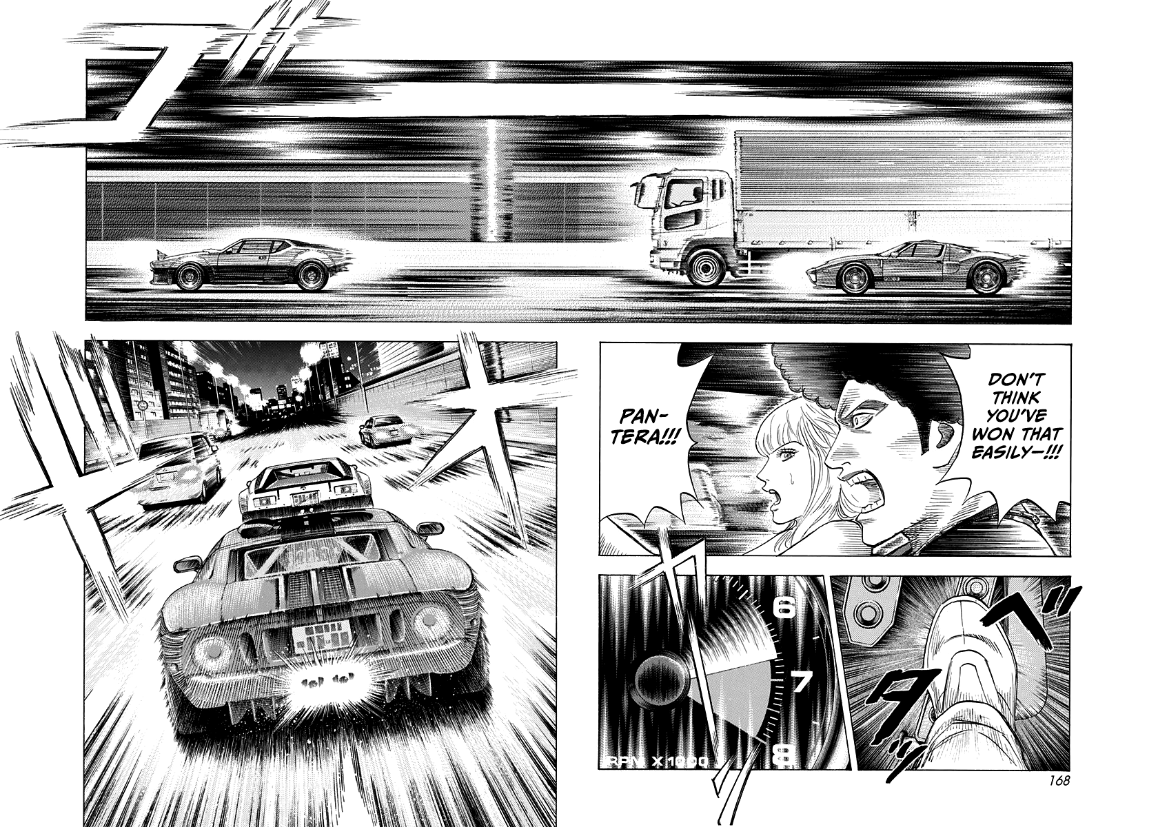 Halaman dari Countach Chapter 109