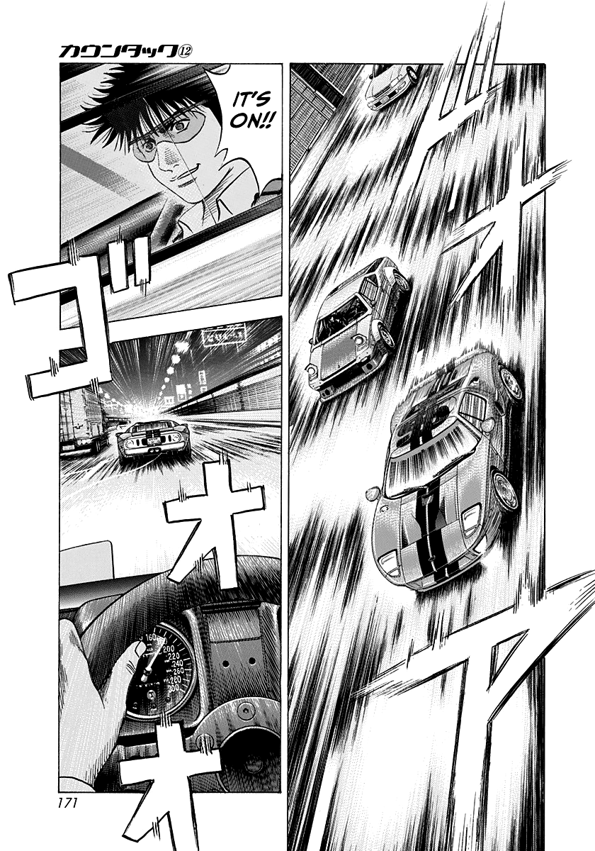 Halaman dari Countach Chapter 109