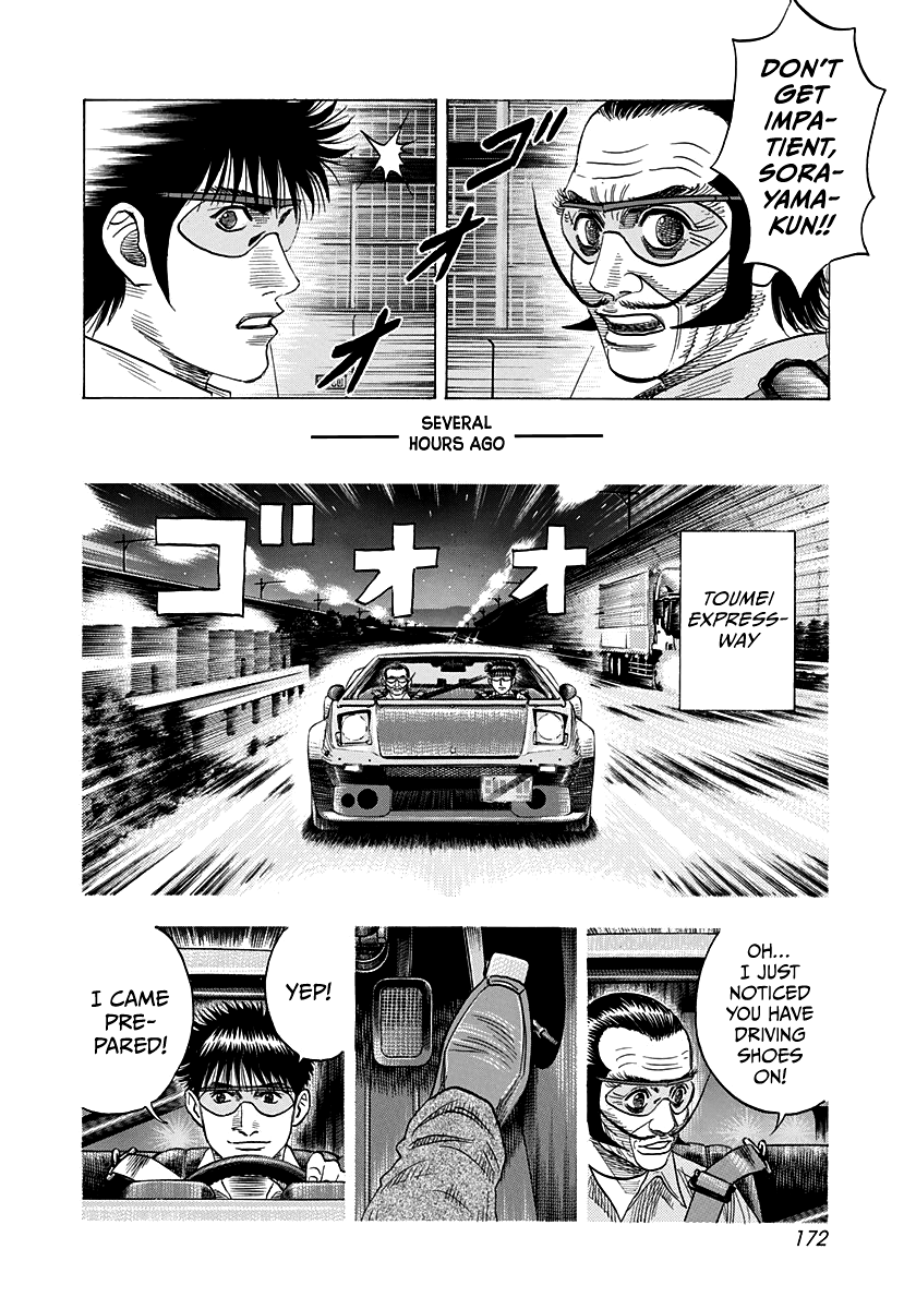 Halaman dari Countach Chapter 109