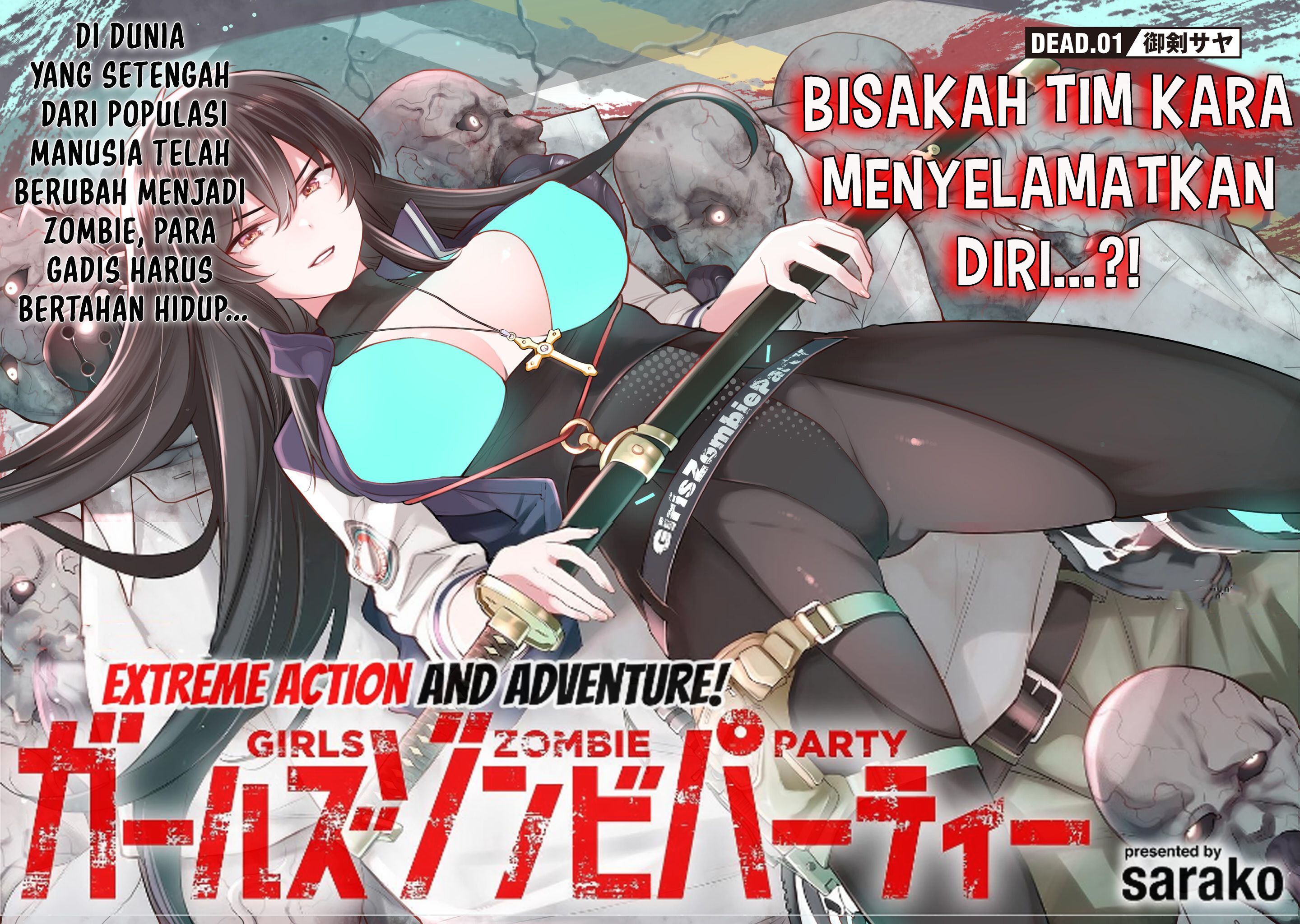 Girls Zombie Party Chapter 1 - halaman 3